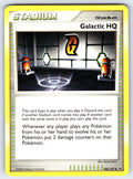 Galactic HQ Uncommon Platinum 106/127 LP 2009