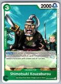 Shimotsuki Kouzaburou UC Legacy of the Master OP12-029 NM 2025