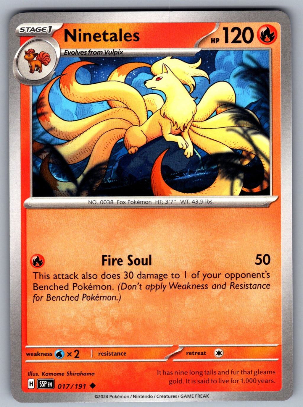 Ninetales Uncommon SV08: Surging Sparks 017/191 NM 2024