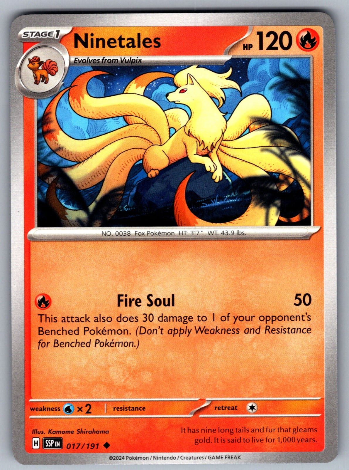 Ninetales Uncommon SV08: Surging Sparks 017/191 NM 2024