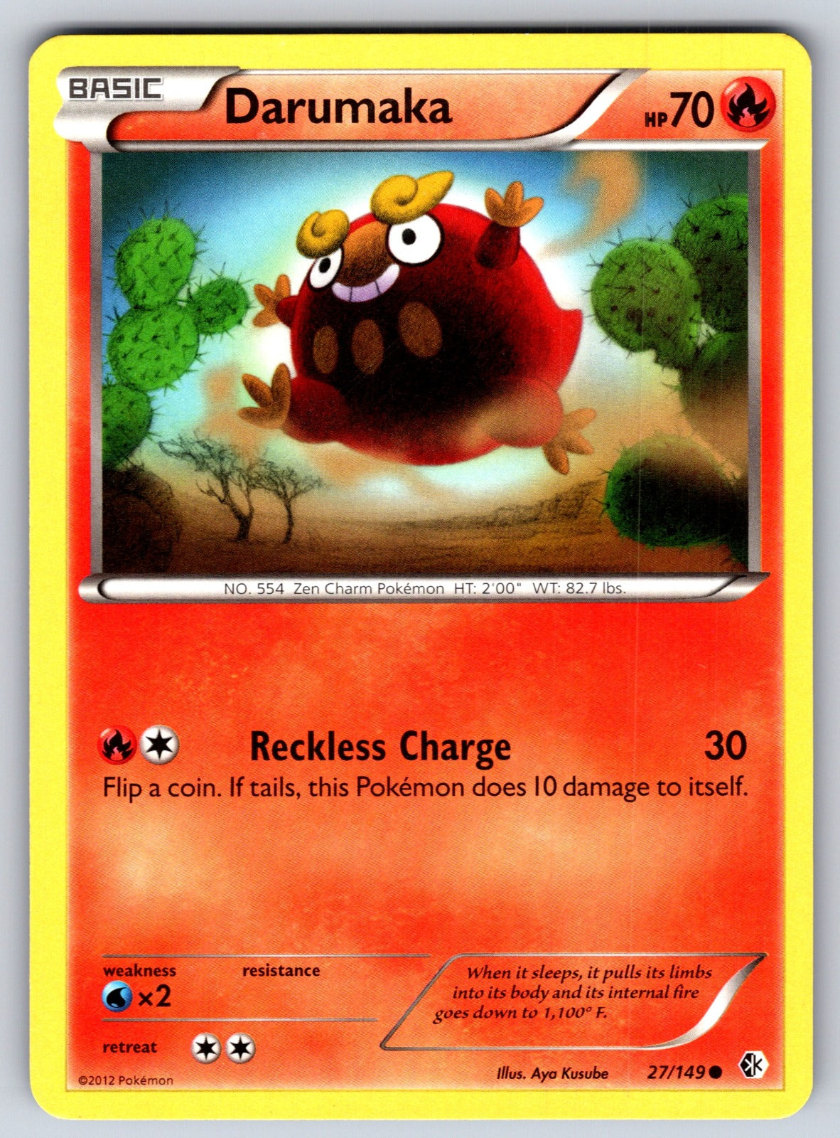 Darumaka Common Boundaries Crossed 27/149 LP 2012