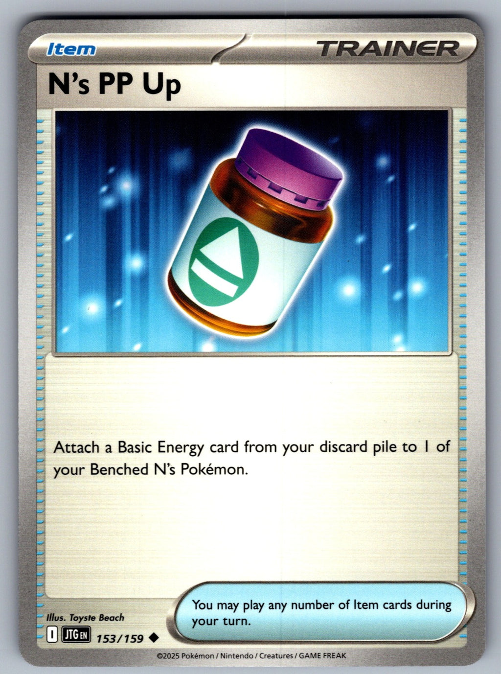 N's PP Up Uncommon SV09: Journey Together 153/159 NM 2025