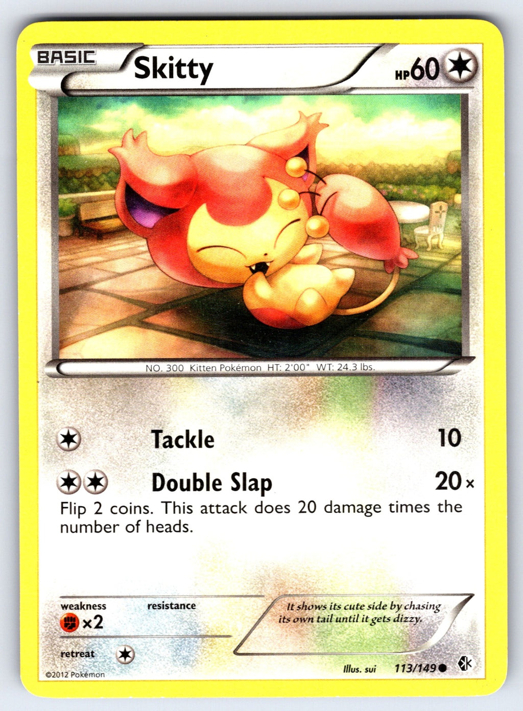 Skitty Common Boundaries Crossed 113/149 LP 2012