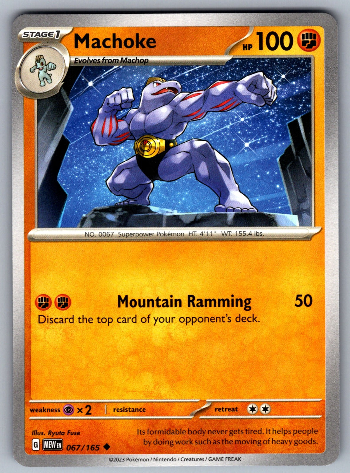 Machoke Uncommon SV: Scarlet & Violet 151 067/165 NM 2023