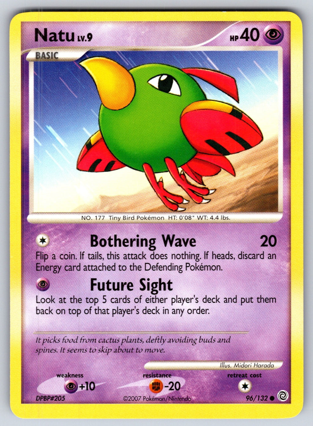 Natu Common Secret Wonders 96/132 LP 2007