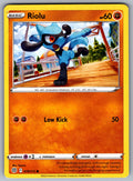 Riolu Common SWSH09: Brilliant Stars 078/172 NM 2022