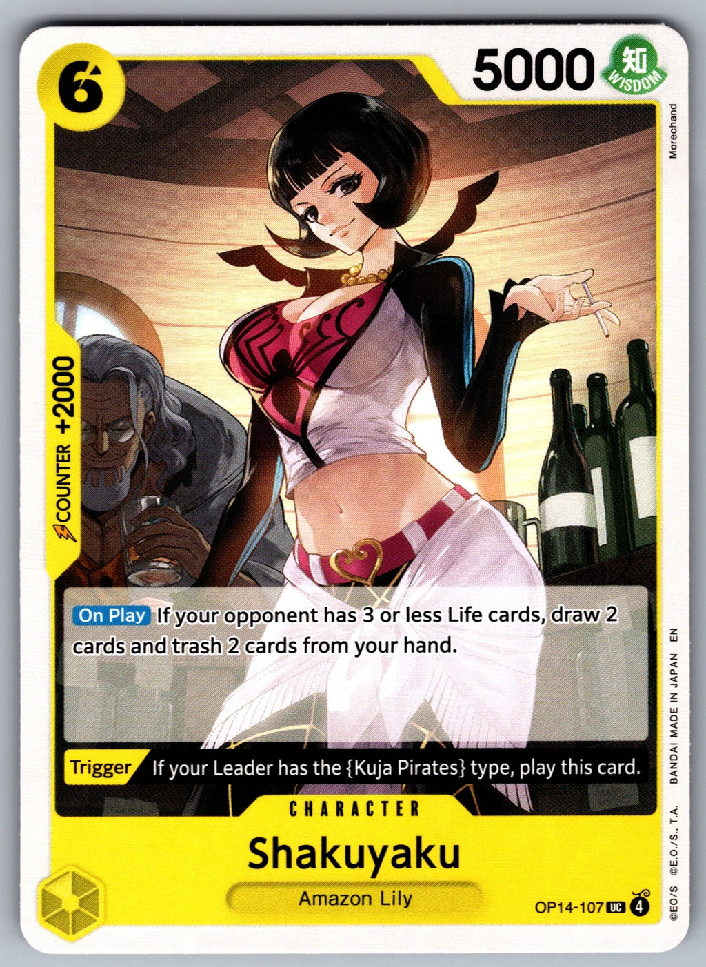 Shakuyaku UC The Azure Sea's Seven OP14-107 NM 2026