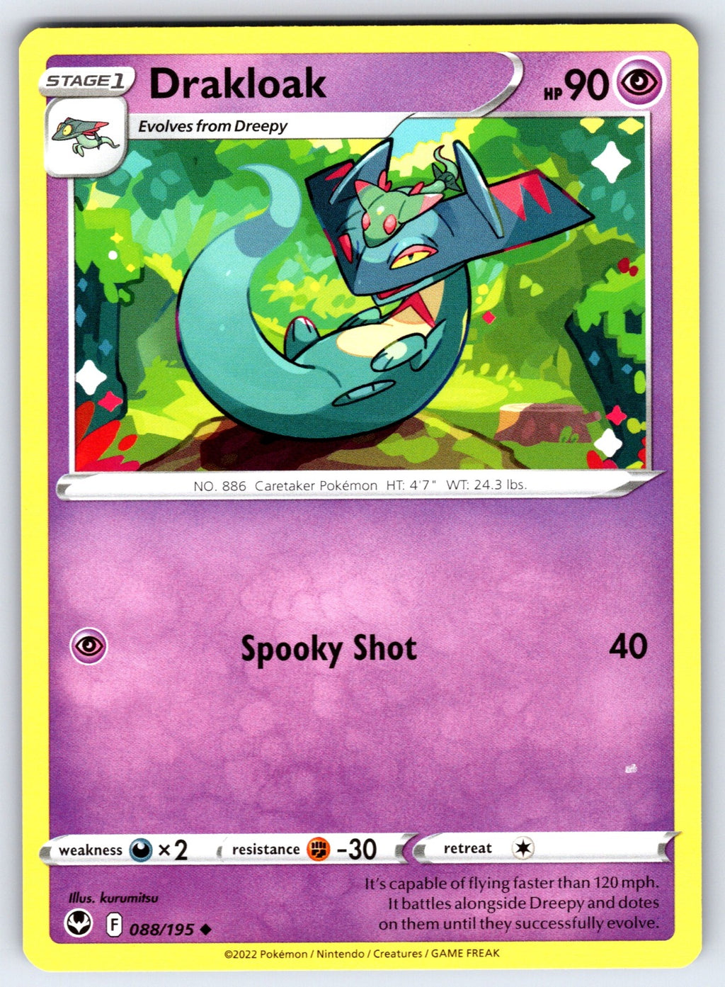 Drakloak Uncommon SWSH12: Silver Tempest 088/195 LP 2022