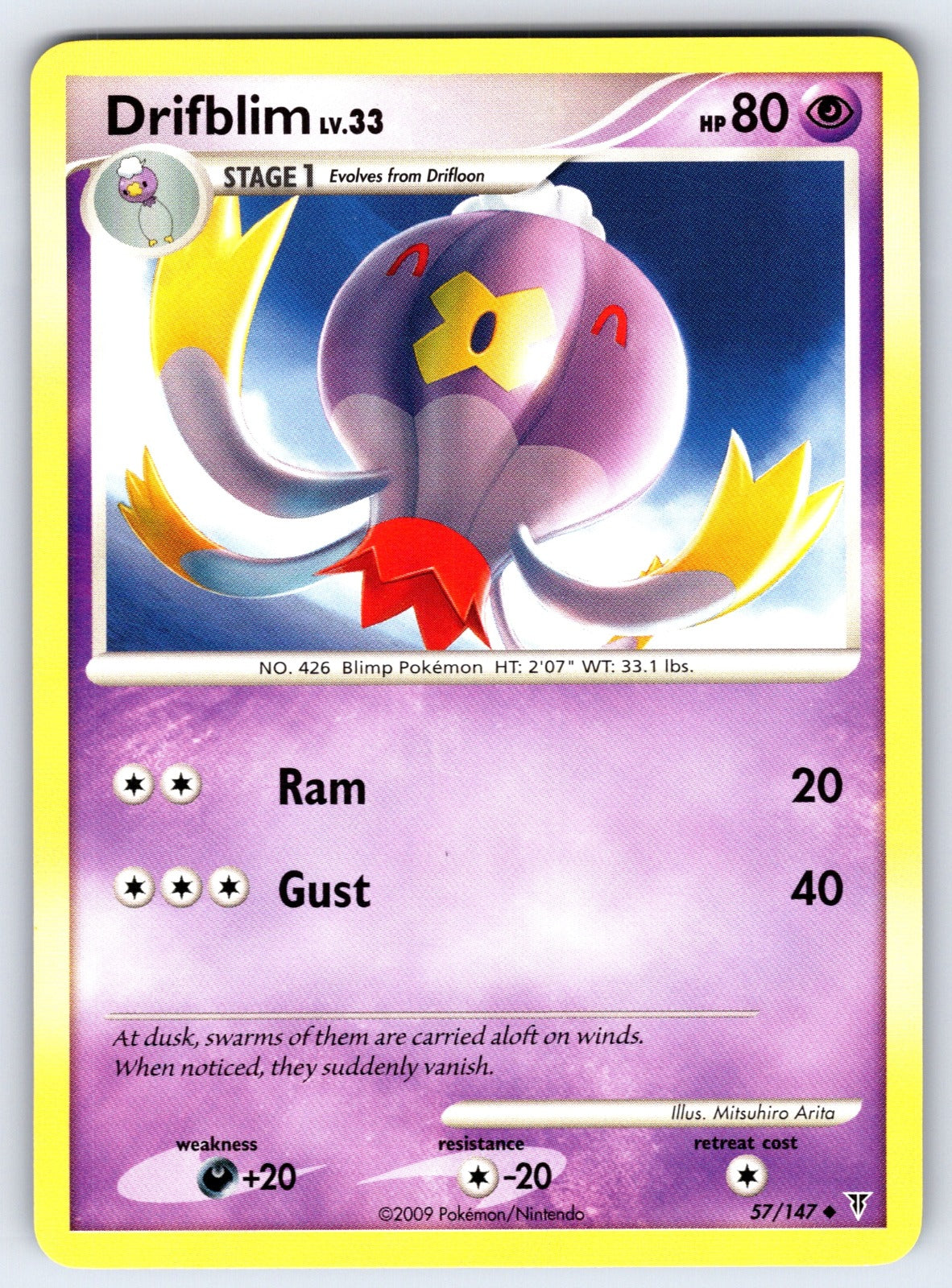Drifblim Uncommon Supreme Victors 57 LP 2009
