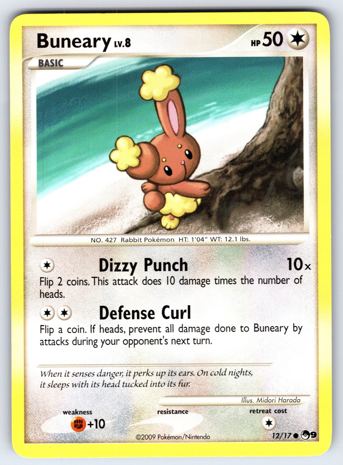 Buneary Common POP Series 9 012/017 LP 2026