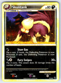 Skuntank Uncommon Undaunted 37/90 LP 2010