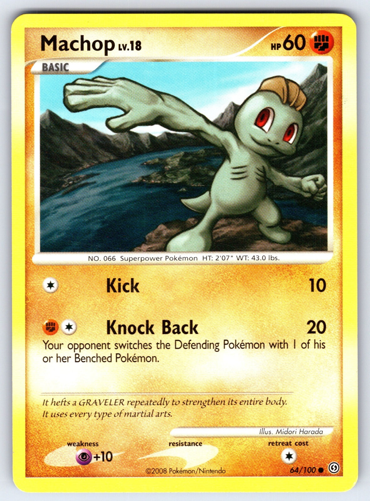 Machop Common Stormfront 64/100 LP 2008