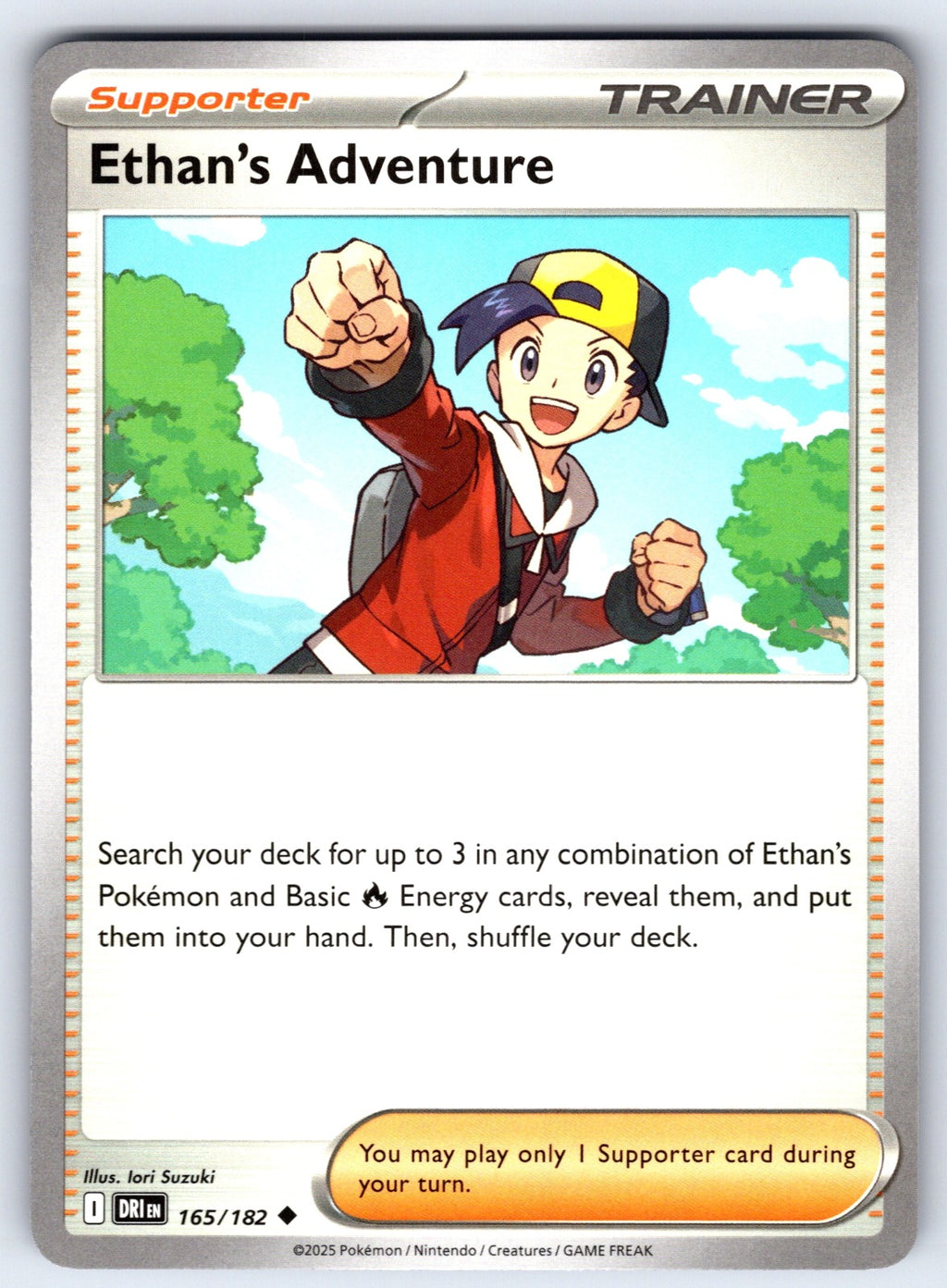 Ethan's Adventure Uncommon SV10: Destined Rivals 165/182 NM 2025