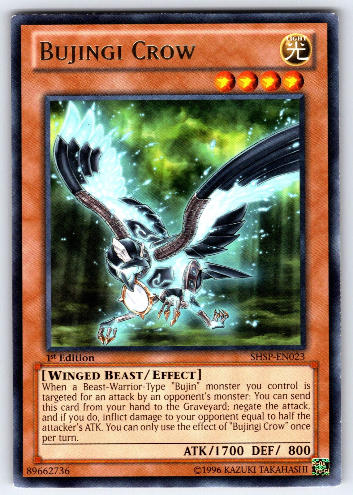 Bujingi Crow 1st Edition Rare Shadow Specters SHSP-EN023 NM 2013