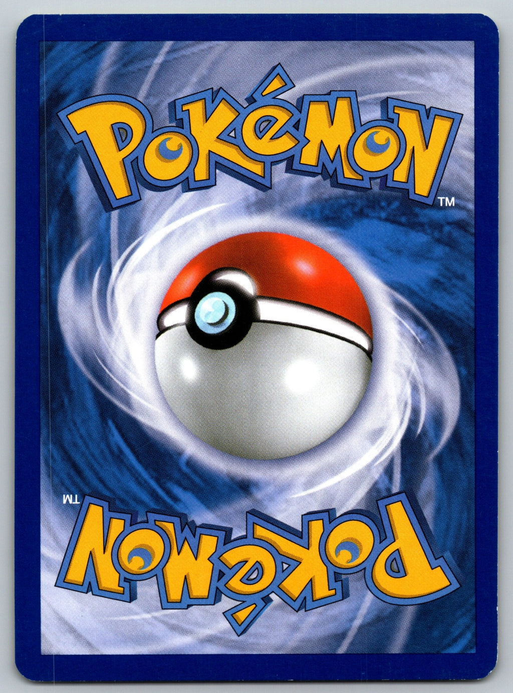 Duskull Common Boundaries Crossed 61/149 LP 2012 (Back)