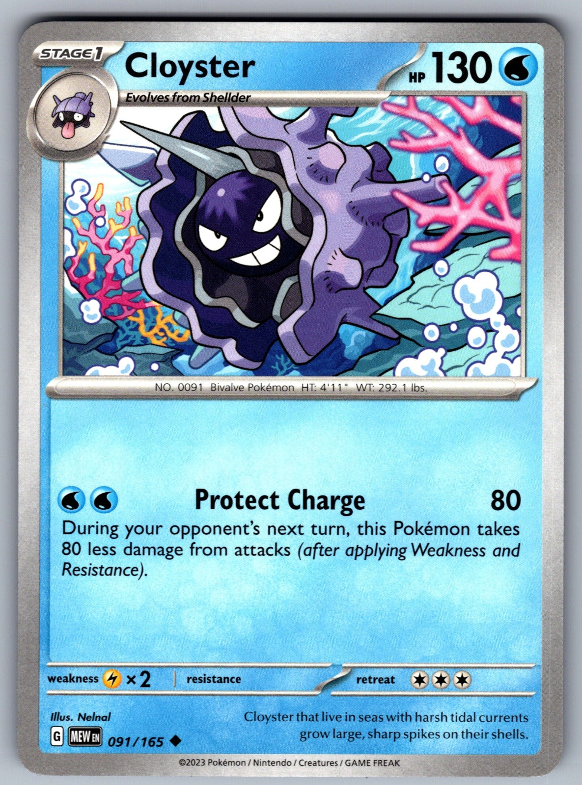 Cloyster Uncommon SV: Scarlet & Violet 151 091/165 NM 2023