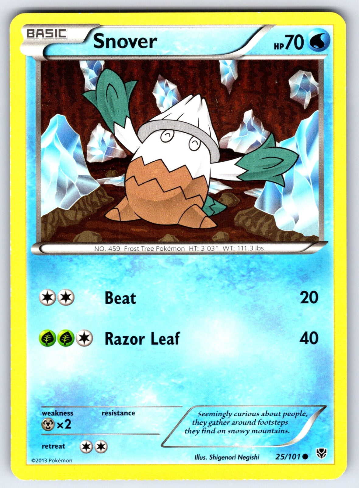 Snover Common Plasma Blast 25/101 LP 2013