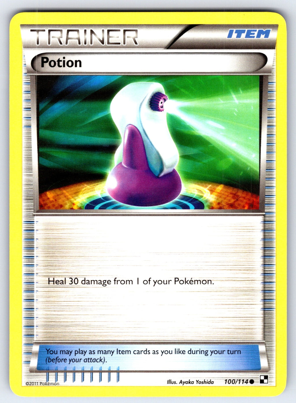 Potion Common Boundaries Crossed 132/149 LP 2012