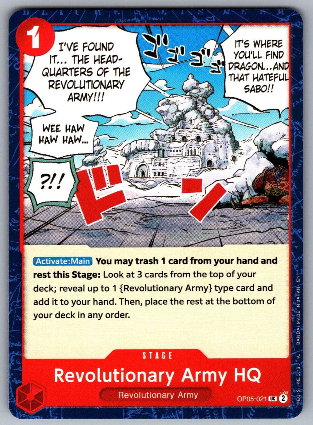 Revolutionary Army HQ UC Awakening of the New Era OP05-021 NM 2023