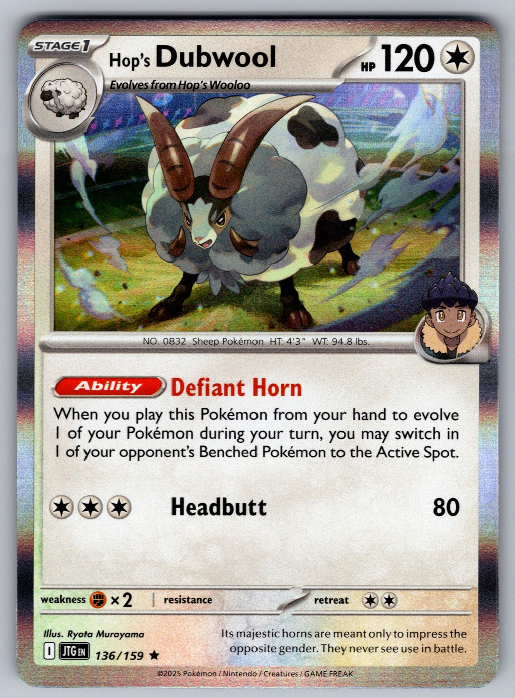 Hop's Dubwool Holo Rare SV09: Journey Together 136/159 NM 2025