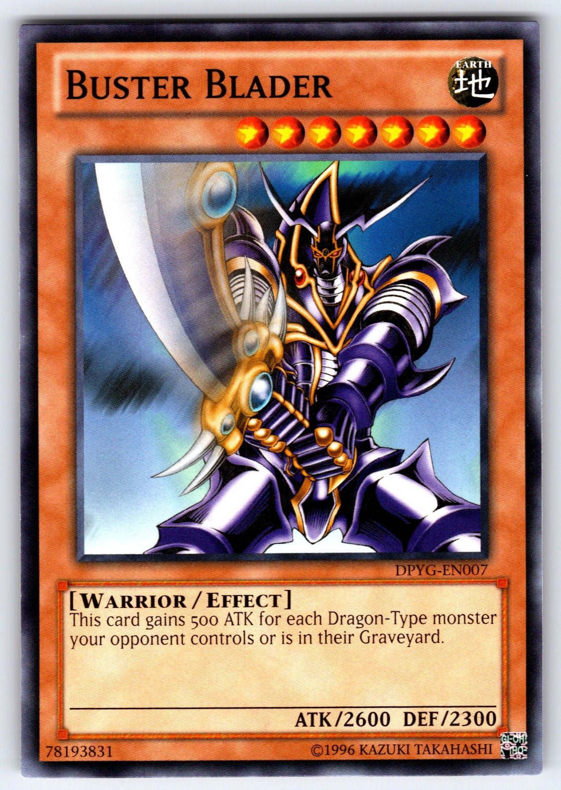 Buster Blader Unlimited Common Duelist Pack: Yugi DPYG-EN007 LP 2009