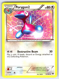 Porygon2 Uncommon Plasma Blast 73/101 LP 2013
