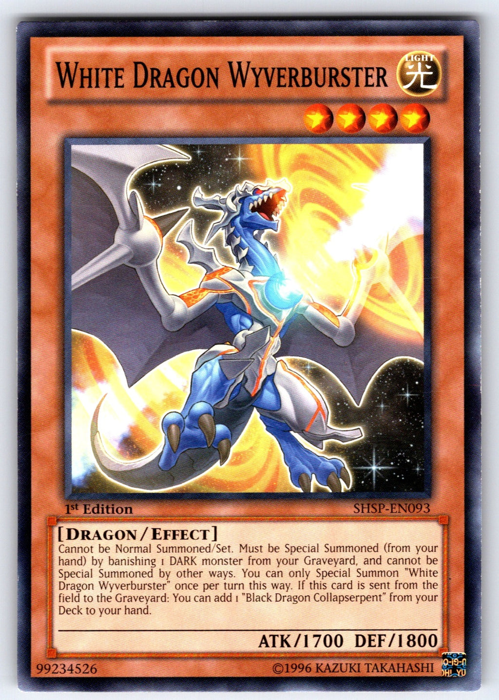 White Dragon Wyverburster 1st Edition Common Shadow Specters SHSP-EN093 LP 2013