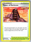 Tower of Darkness Uncommon SWSH05: Battle Styles 137/163 NM 2021