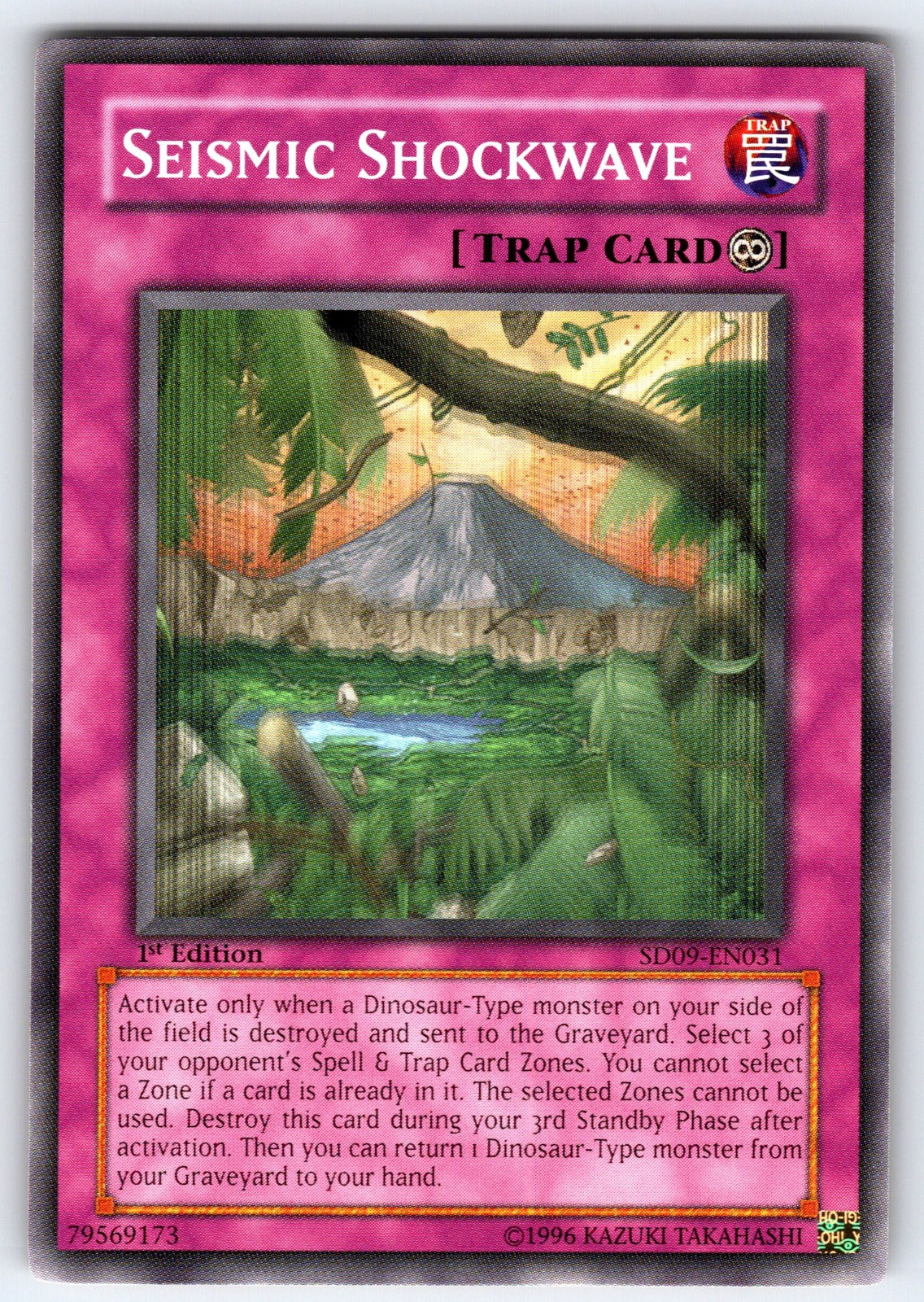 Seismic Shockwave 1st Edition Common Structure Deck: Dinosaur's Rage SD09-EN031 