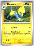 Manectric Uncommon SV10: Destined Rivals 076/182 NM 2025