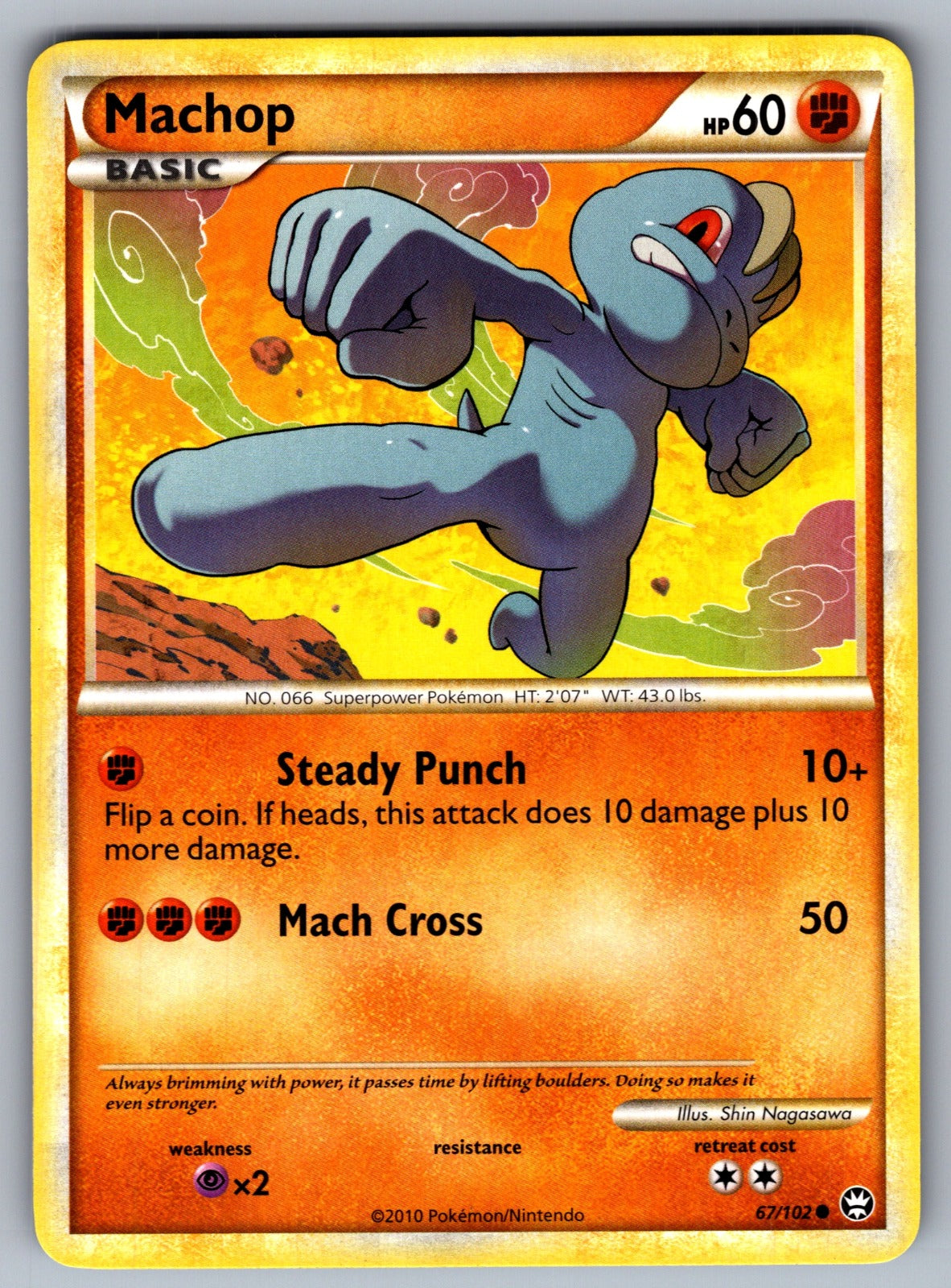 Machop Common Triumphant 67/102 LP 2010