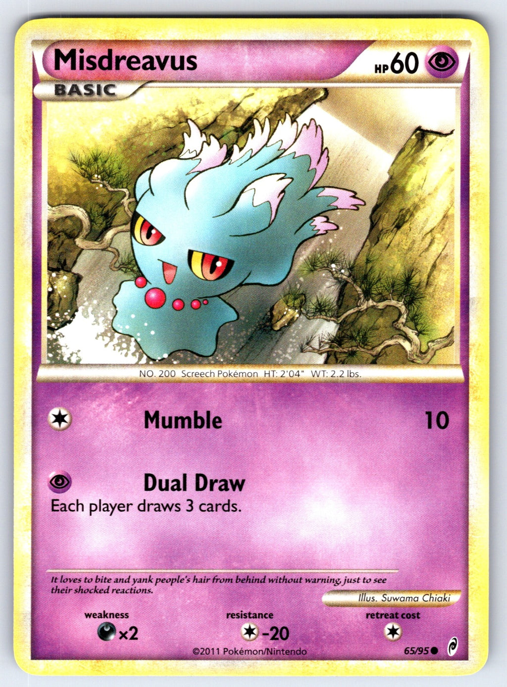 Misdreavus Common Call of Legends 65/95 LP 2011