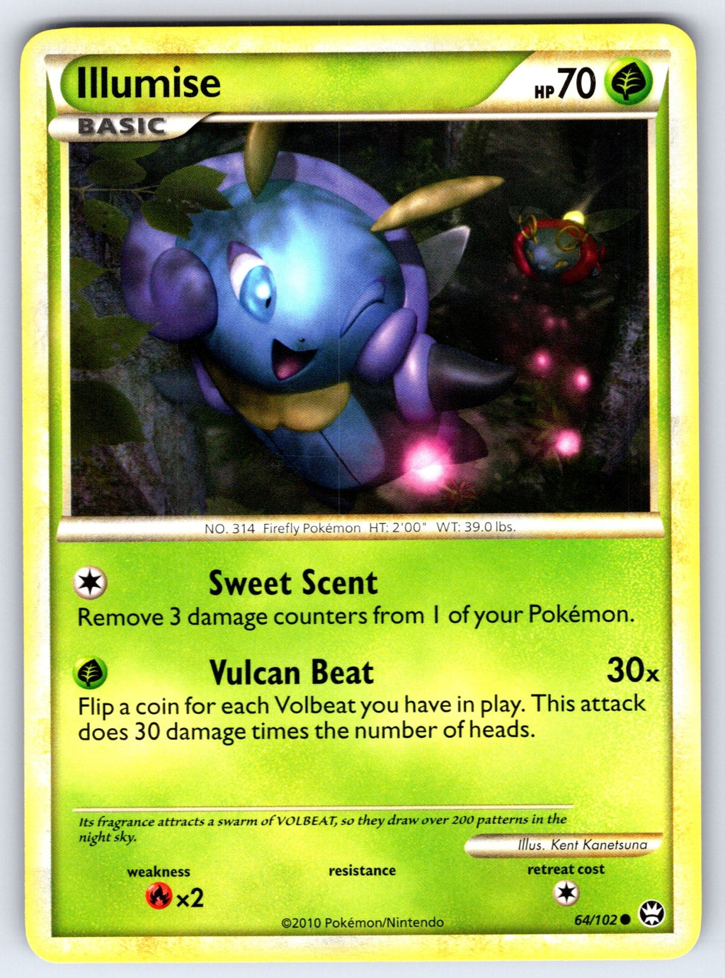 Illumise Common Triumphant 64/102 LP 2010