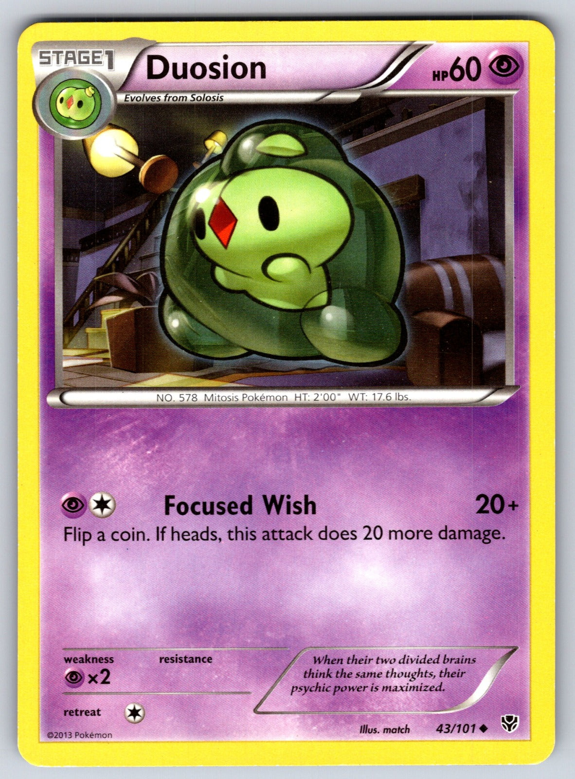 Duosion Uncommon Plasma Blast 43/101 LP 2013