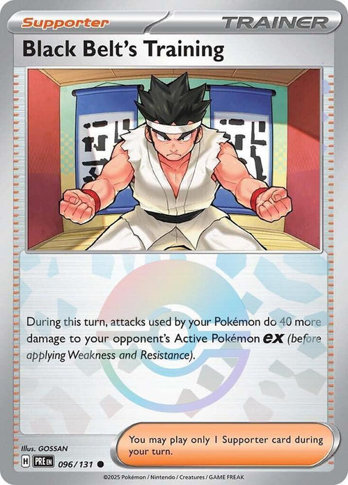 Black Belt's Training - (Poke Ball Pattern) Holo Common SV: Prismatic Evolutions