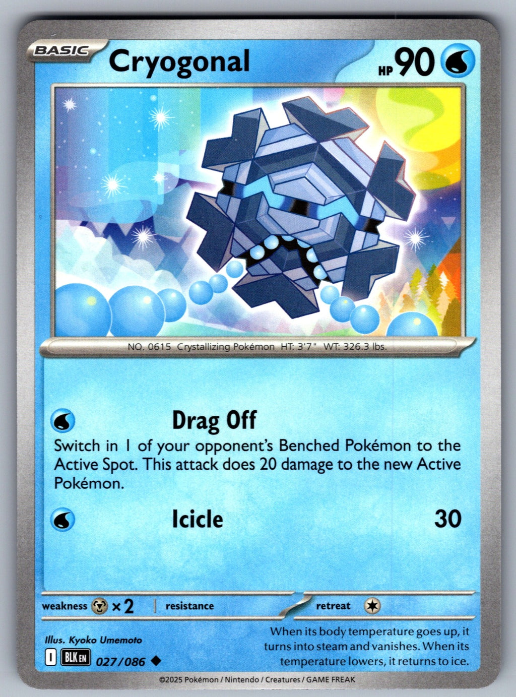 Cryogonal Uncommon SV: Black Bolt 027/086 NM 2025