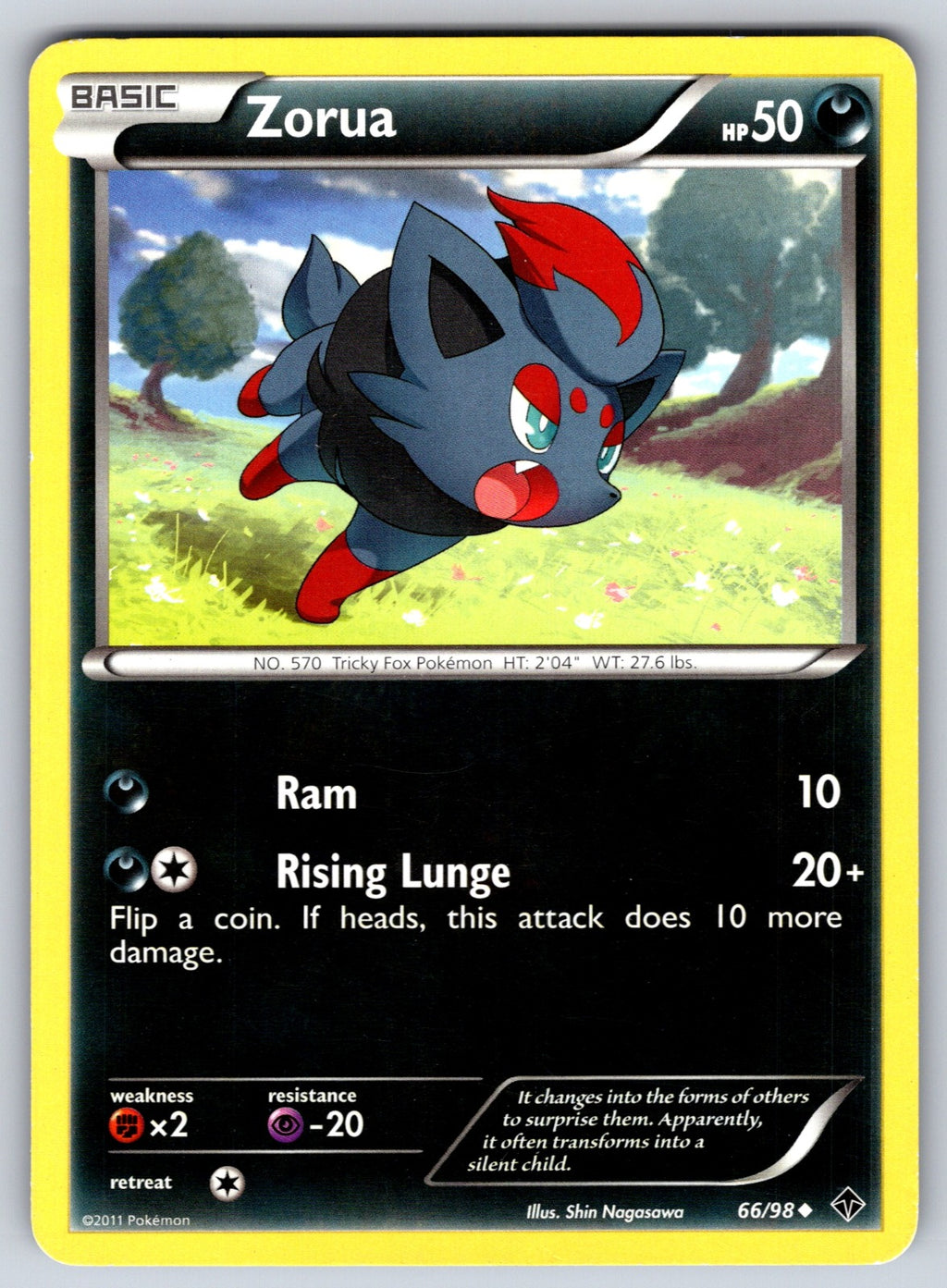 Zorua Uncommon Emerging Powers 66/98 LP 2011