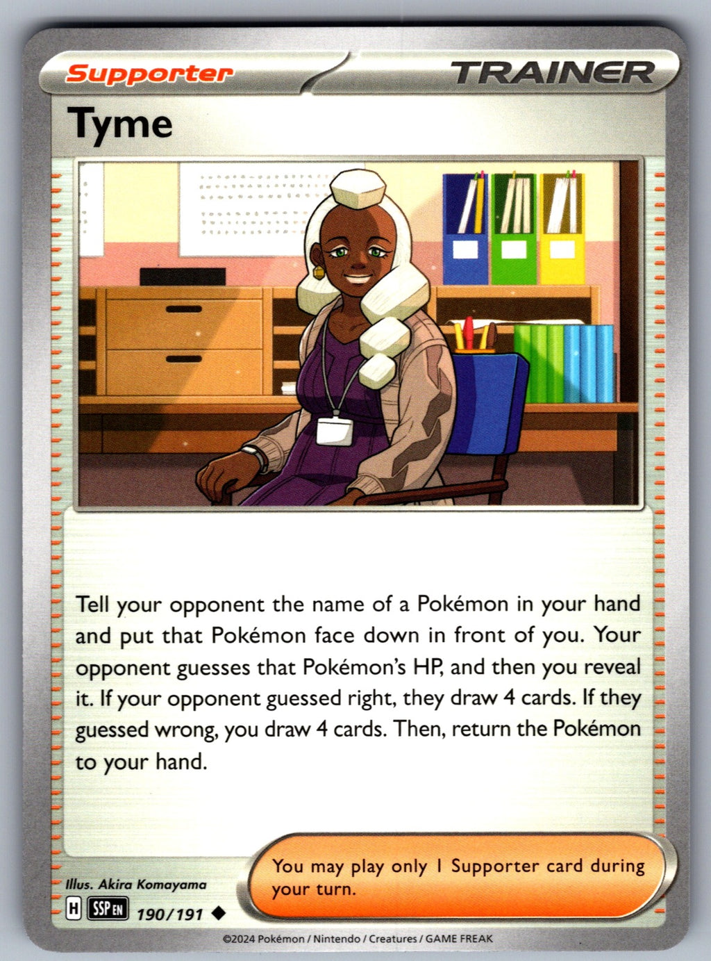 Tyme Uncommon SV08: Surging Sparks 190/191 NM 2024