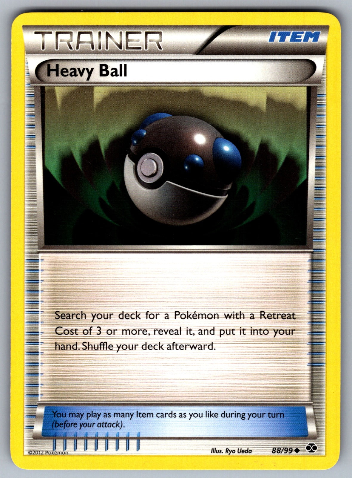 Heavy Ball Uncommon Next Destinies 88/99 LP 2012