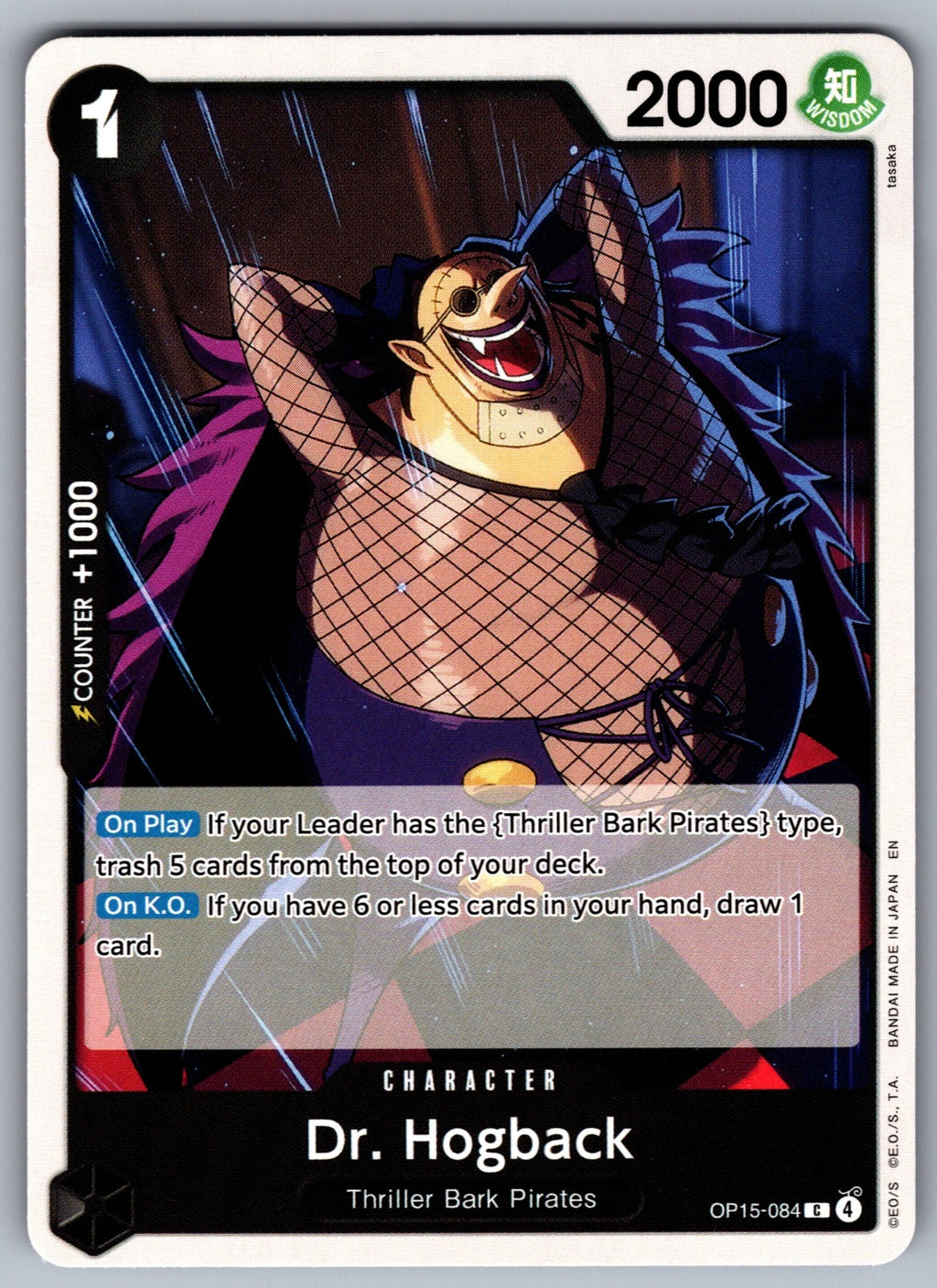 Dr. Hogback C Adventure on Kami's Island OP15-084 NM 2026