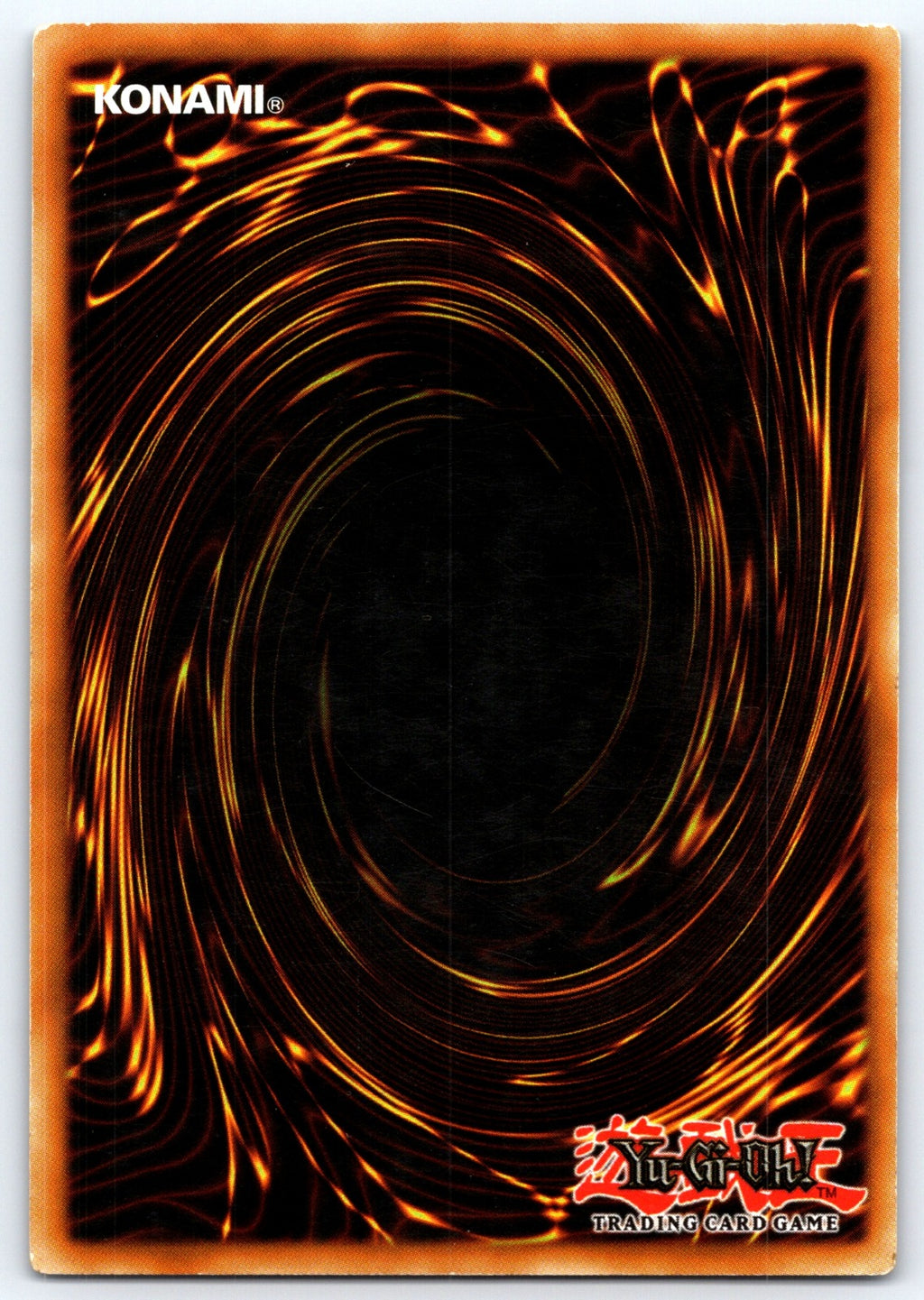 Tiger Dragon Unlimited Rare Crossroads of Chaos CSOC-EN036 NM 2008 (Back)