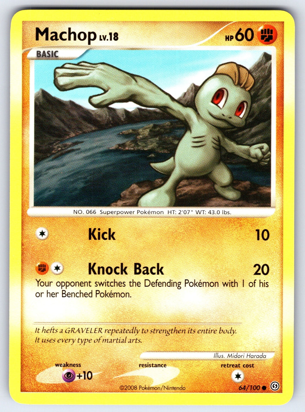 Machop Common Stormfront 64/100 LP 2008