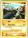 Machop Common Stormfront 64/100 LP 2008