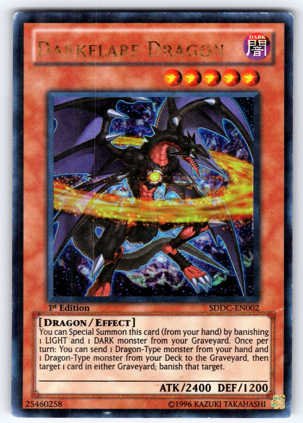 Darkflare Dragon Unlimited Ultra Rare Structure Deck: Dragons Collide SDDC-EN002