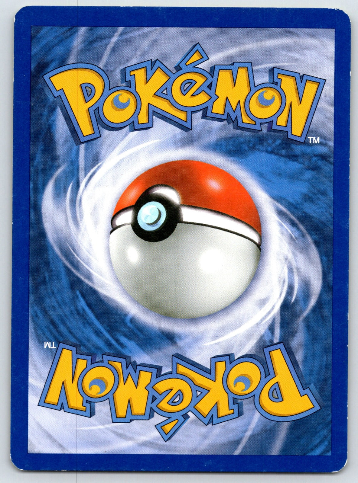 Sandile Common Emerging Powers 60/98 LP 2011 (Back)