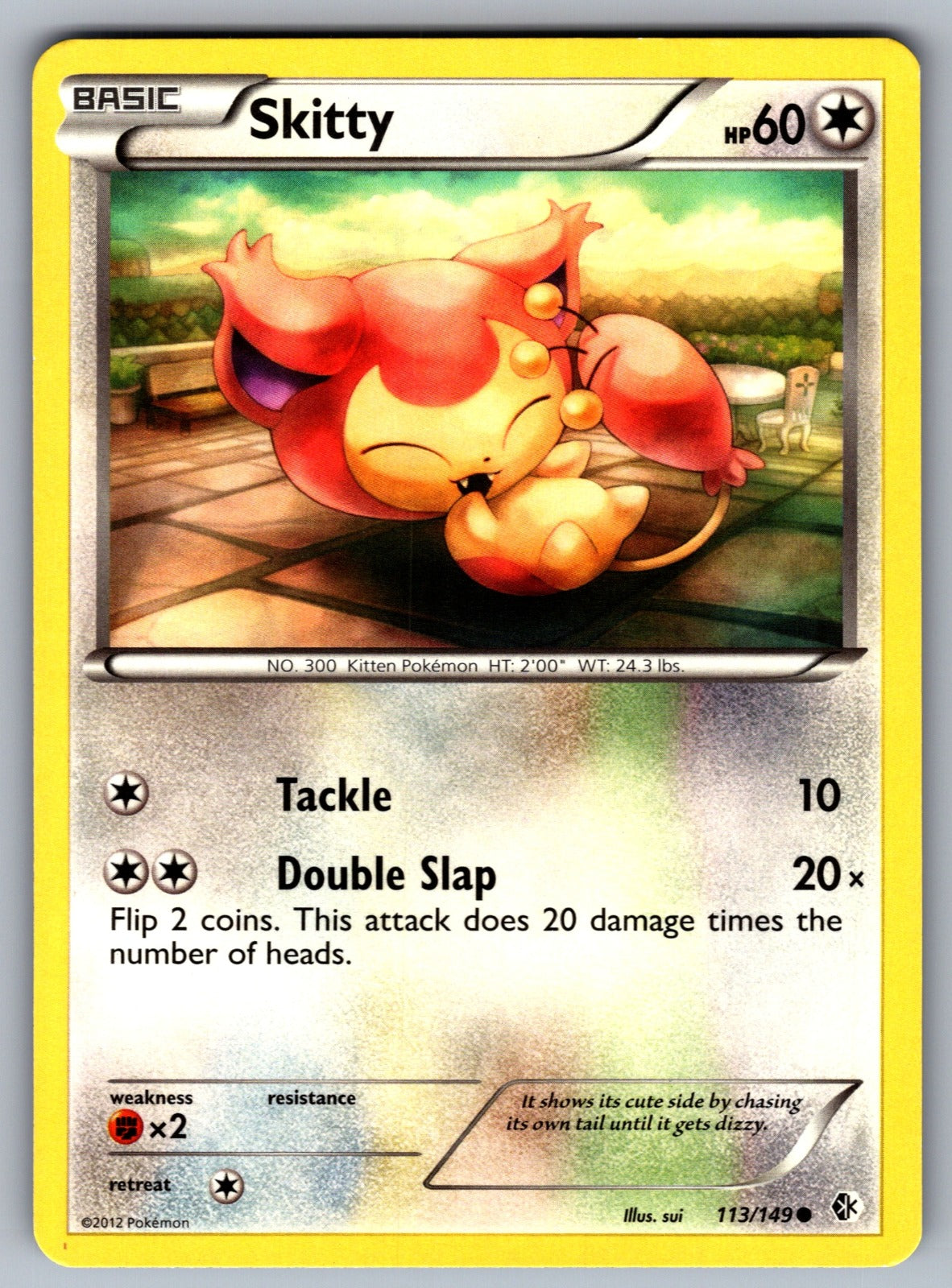 Skitty Common Boundaries Crossed 113/149 LP 2012