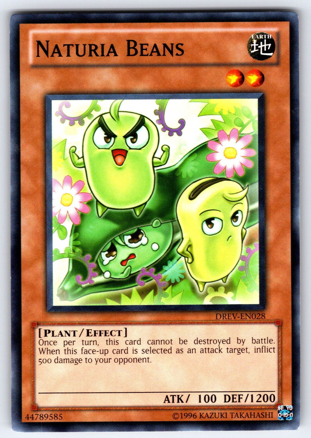 Naturia Beans Unlimited Common Duelist Revolution DREV-EN028 LP 2010