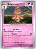 Beheeyem Uncommon SV: Black Bolt 041/086 NM 2025
