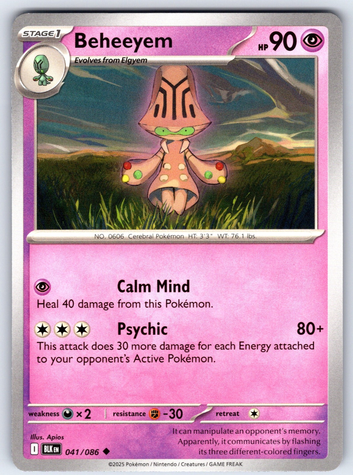 Beheeyem Uncommon SV: Black Bolt 041/086 NM 2025