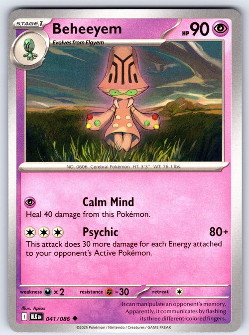 Beheeyem Uncommon SV: Black Bolt 041/086 NM 2025
